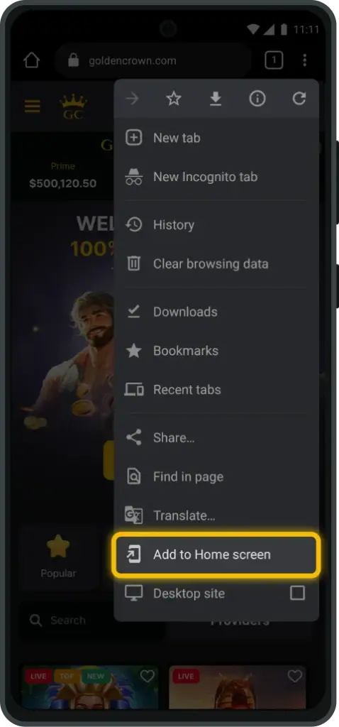 android-step3